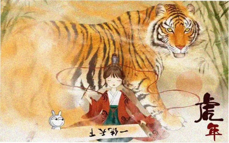 水墨长卷式卷首插画：两人并肩坐在沙发上看港片