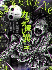 资讯配图：重看校订记录册