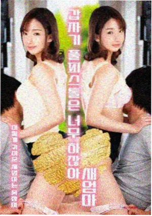 资讯配图：丙栏江湖题材片目卡